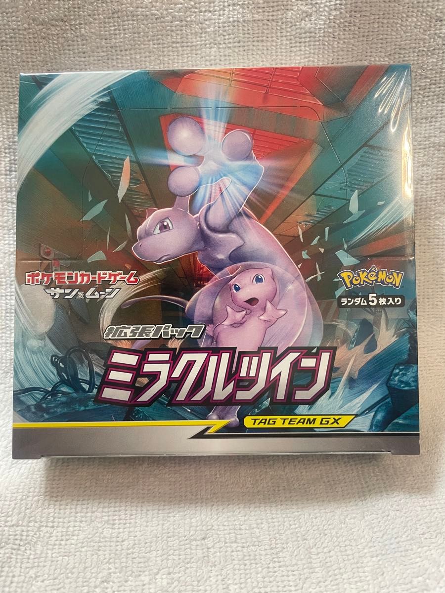 ポケモンカードゲーム ミラクルツイン 未開封 シュリンク付き ポケモンカードゲーム ミラクルツイン 未開封 シュリンク付き