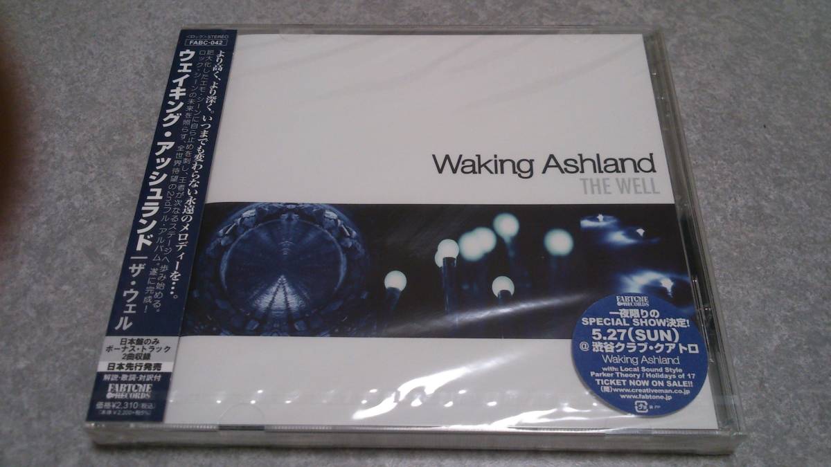 ●送料無料●未開封● Waking Ashland　アルバム「THE WELL」●ウェイキング・アッシュランド●