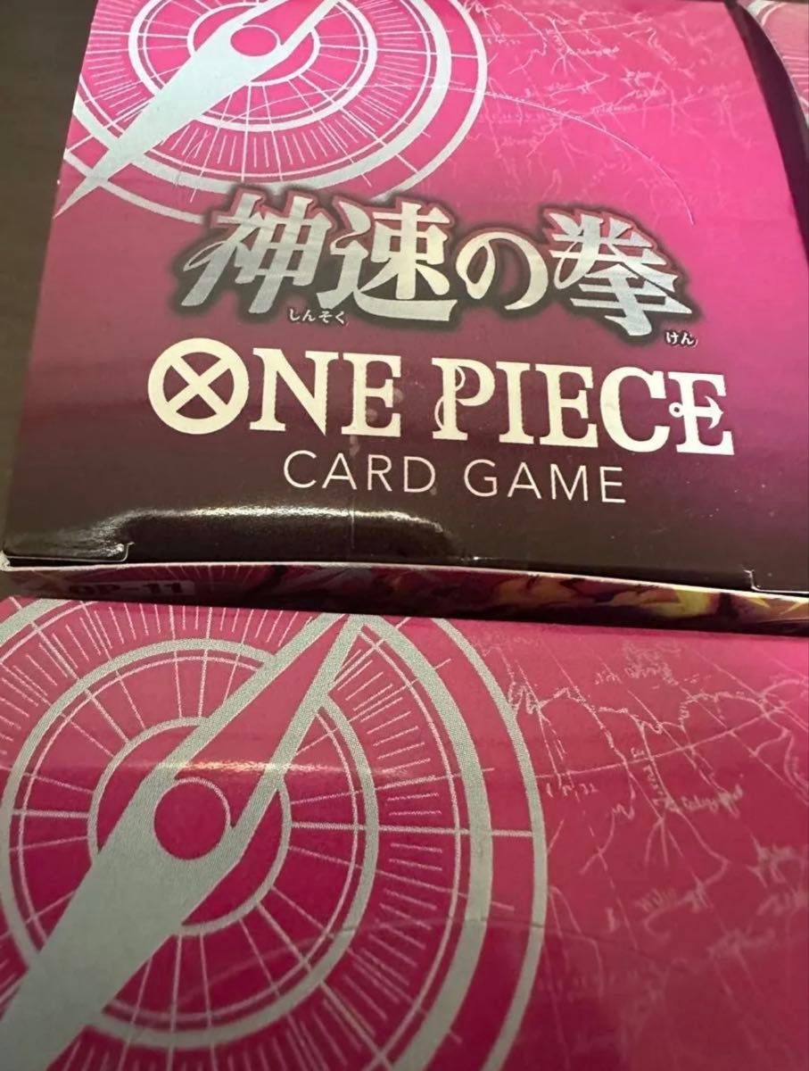 ワンピースカードゲーム 神速の拳 新品未開封 4ボックス|Yahoo ワンピースカードゲーム 神速の拳 新品未開封 4ボックス|Yahoo