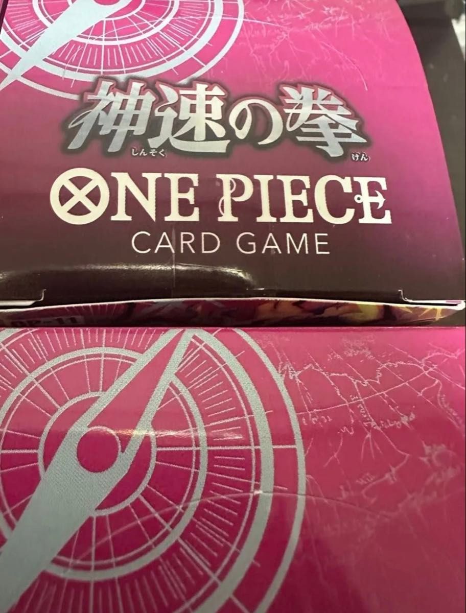 ワンピースカードゲーム 神速の拳 新品未開封 4ボックス|Yahoo ワンピースカードゲーム 神速の拳 新品未開封 4ボックス|Yahoo