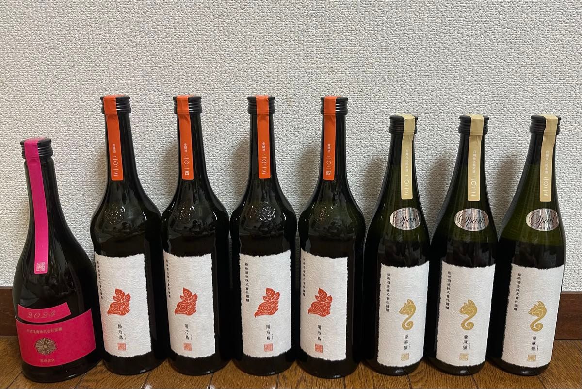 新政 陽乃鳥 720mL 4本 新政 亜麻猫 スパーク あまねこ 3本 新政 新政 陽乃鳥 720mL 4本 新政 亜麻猫 スパーク あまねこ 3本 新政