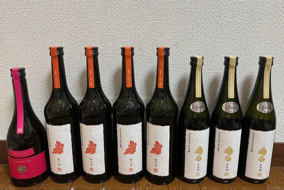 新政 陽乃鳥 720mL 4本 新政 亜麻猫 スパーク あまねこ 3本 新政 新政 陽乃鳥 720mL 4本 新政 亜麻猫 スパーク あまねこ 3本 新政