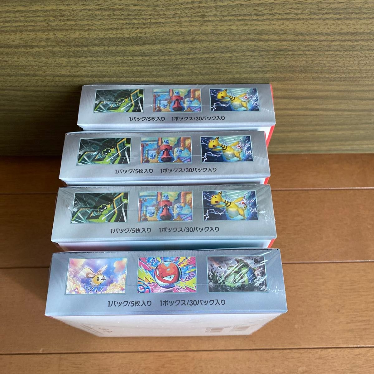 ポケモンカードゲーム スカーレット&バイオレット 拡張パック ポケモンカードゲーム スカーレット&バイオレット 拡張パック