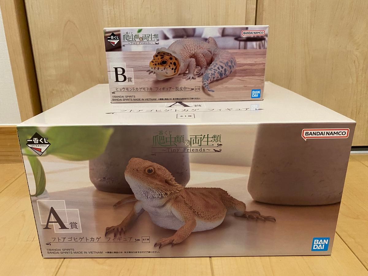 一番くじ 爬虫類&両生類 A賞&B賞フィギュア 2種セット|Yahoo 一番くじ 爬虫類&両生類 A賞&B賞フィギュア 2種セット|Yahoo