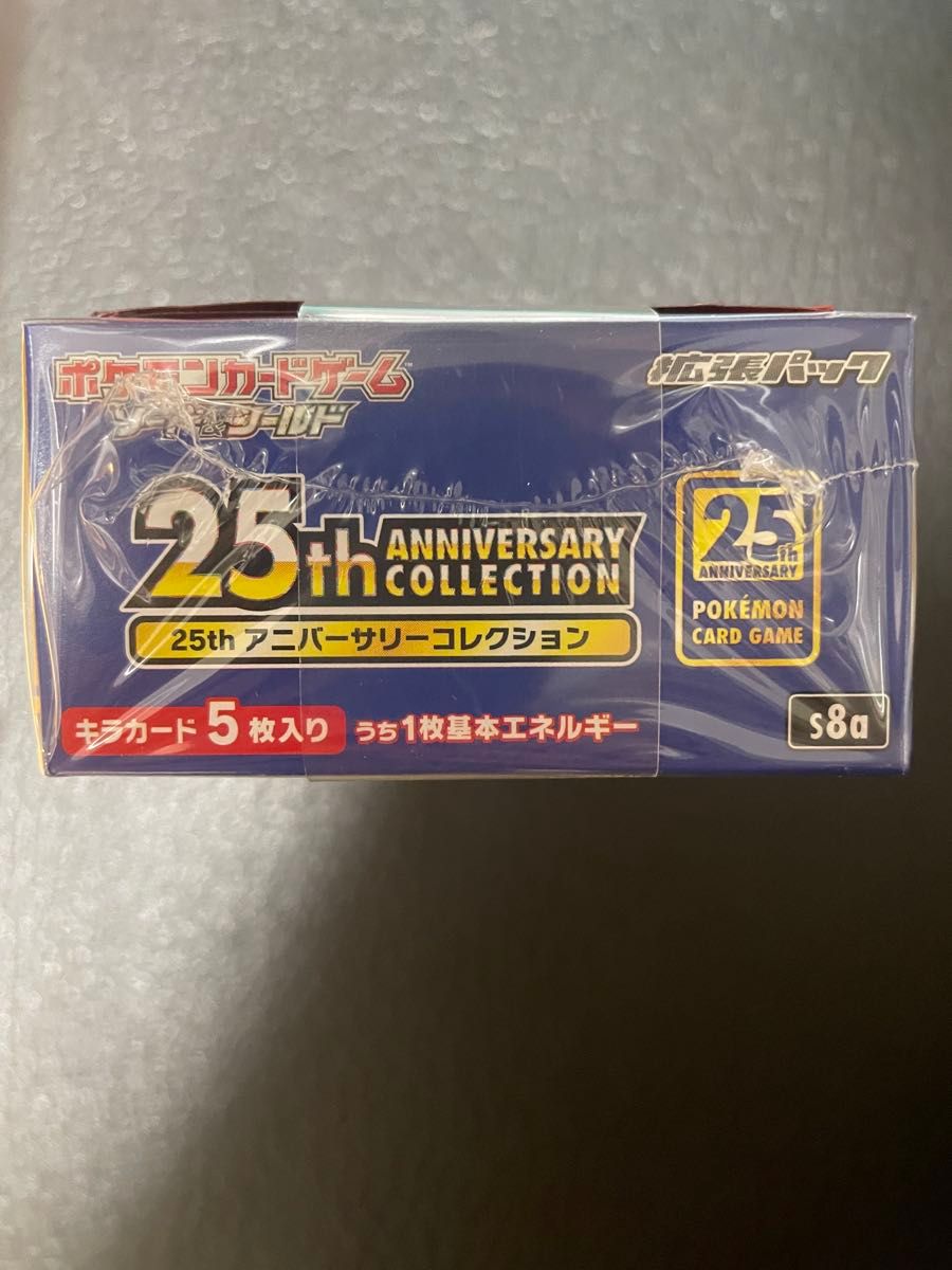 ポケモンカードゲーム 25th ANNIVERSARY COLLECTION 受注生産品 ポケモンカードゲーム 25th ANNIVERSARY COLLECTION 受注生産品