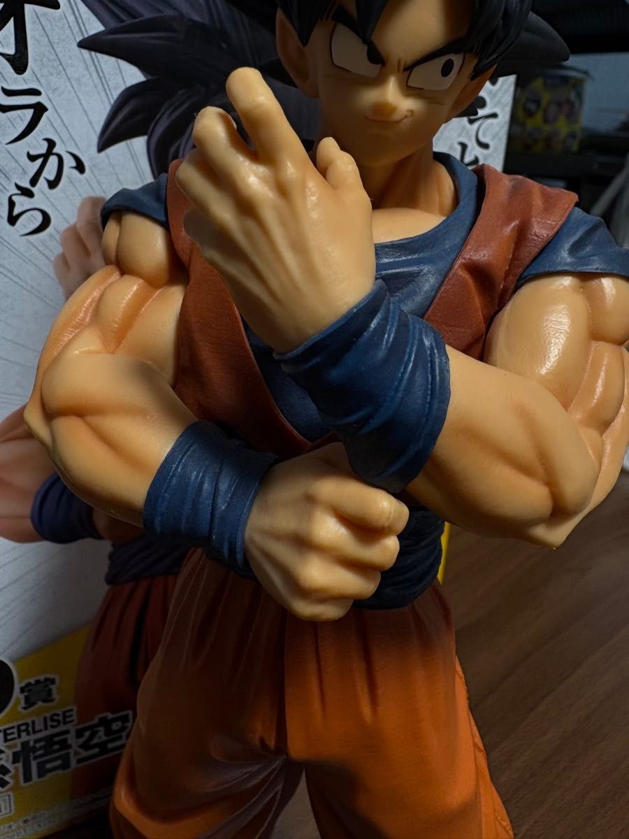 一番くじ ドラゴンボール STRONG CHAINS D賞 孫悟空 MASTERLISE 一番くじ ドラゴンボール STRONG CHAINS D賞 孫悟空 MASTERLISE