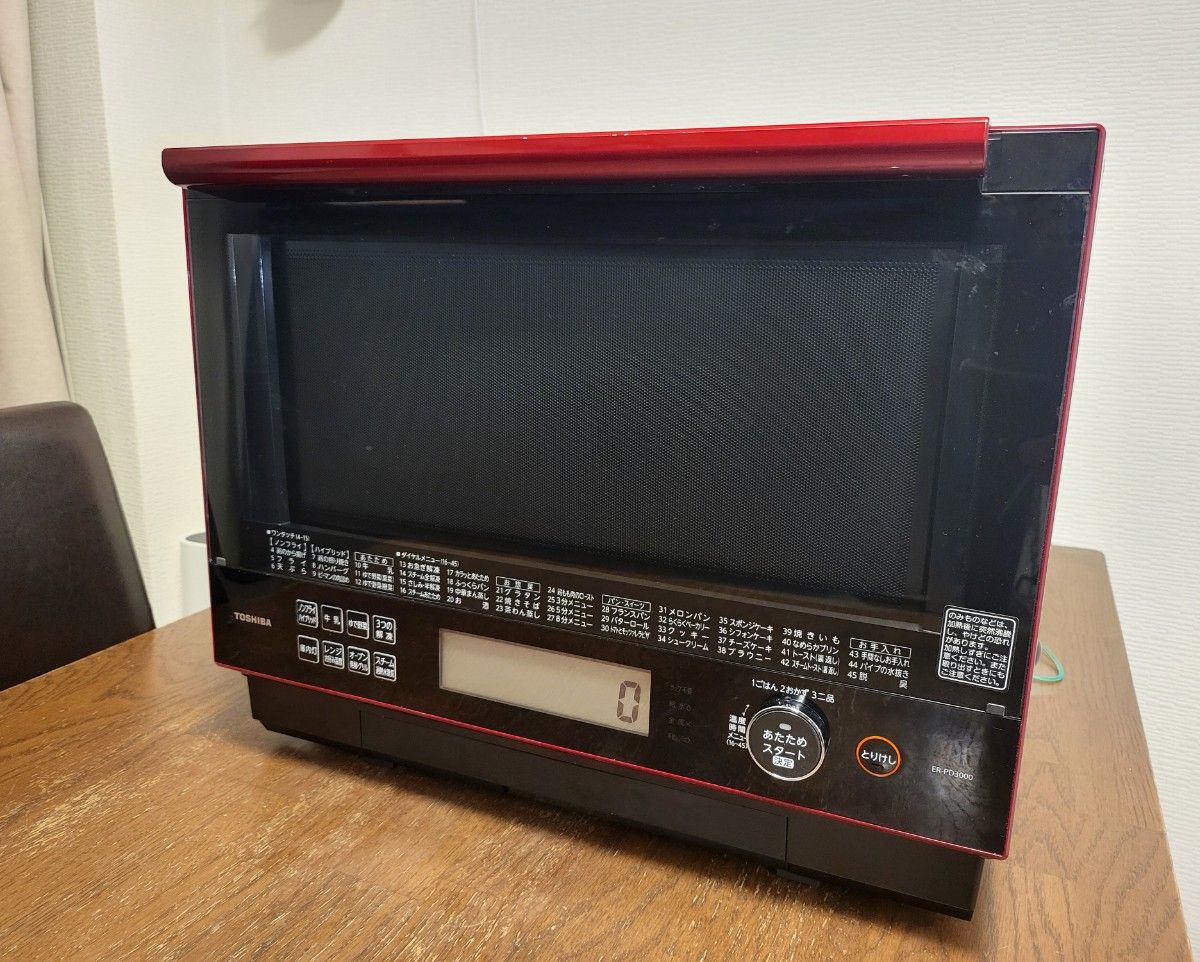 値下げ中 東芝 石窯ドーム ER-PD3000(R) (グランレッド)電子 値下げ中 東芝 石窯ドーム ER-PD3000(R) (グランレッド)電子