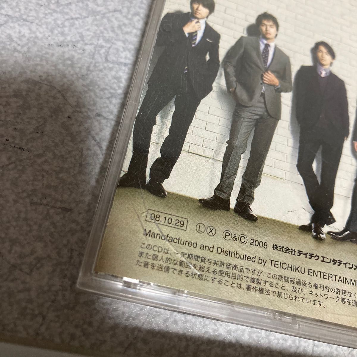 SUPEREIGHT 関ジャニ∞ 無責任ヒーロー 初回A B 通常|Yahoo SUPEREIGHT 関ジャニ∞ 無責任ヒーロー 初回A B 通常|Yahoo