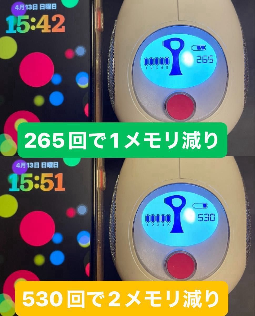 tria トリア パーソナルレーザー脱毛器 4X LHR4 0 ピンク|Yahoo tria トリア パーソナルレーザー脱毛器 4X LHR4 0 ピンク|Yahoo