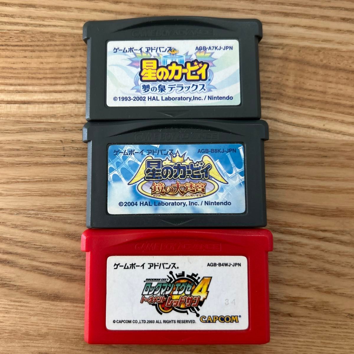 GBA ゲームボーイアドバンス ソフト 星のカービィ 夢の泉 GBA ゲームボーイアドバンス ソフト 星のカービィ 夢の泉