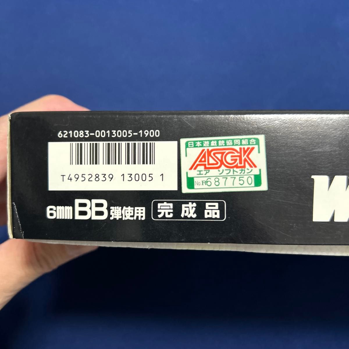 ワルサーP38 18歳以上 東京マルイ 弾はきちんとでますが先っぽ ワルサーP38 18歳以上 東京マルイ 弾はきちんとでますが先っぽ