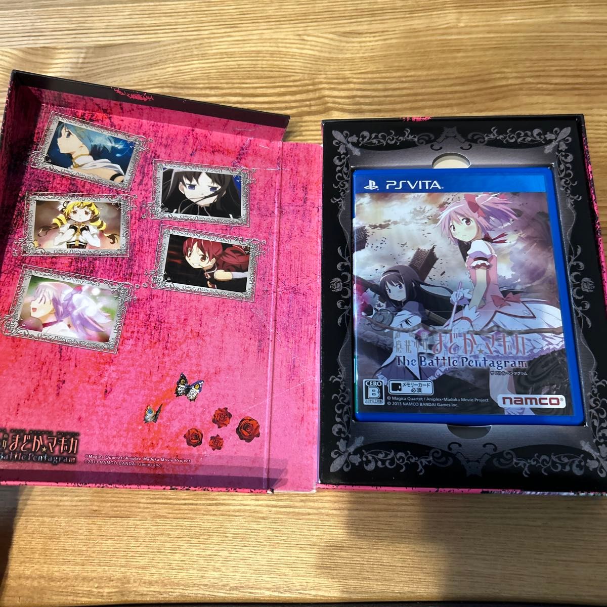 PS vita 劇場版 魔法少女 まどかマギカ ザ バトル ペンタグラム PS vita 劇場版 魔法少女 まどかマギカ ザ バトル ペンタグラム