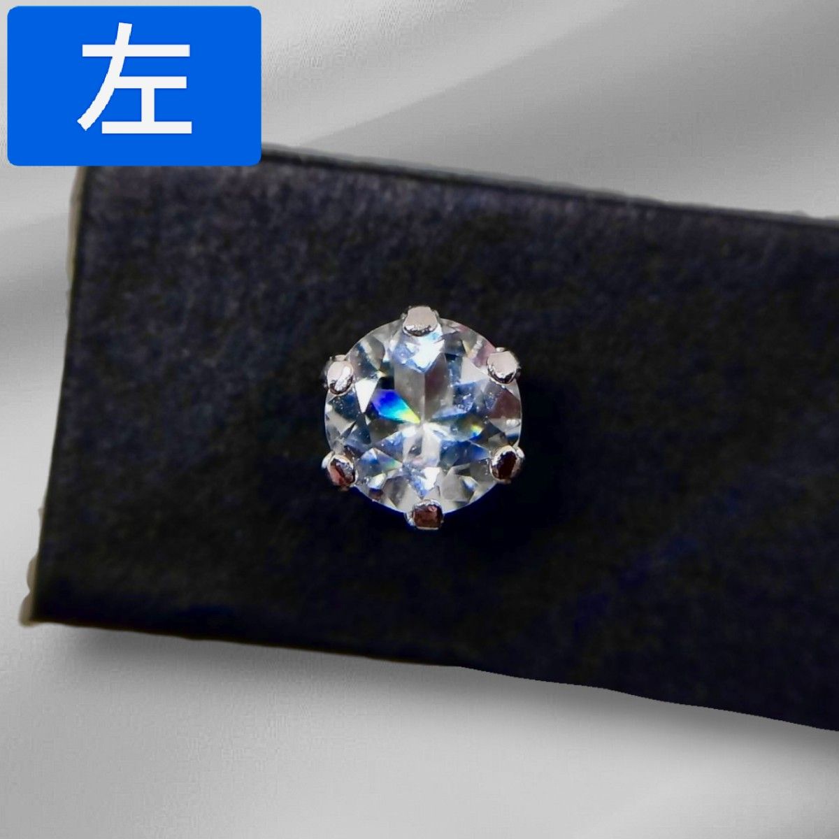 宝石 高品質 ナミビア産 天然アクアマリン 片耳0 2ct 計0 4ct 宝石 高品質 ナミビア産 天然アクアマリン 片耳0 2ct 計0 4ct