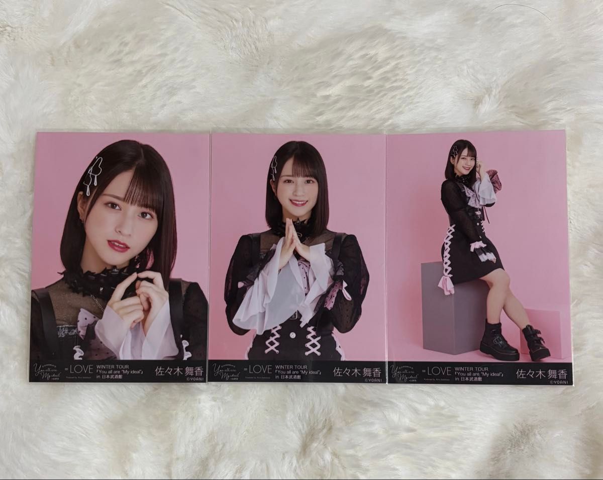 イコラブ 佐々木舞香 しゅきぴ 生写真 コンプ|Yahoo!フリマ(旧 イコラブ 佐々木舞香 しゅきぴ 生写真 コンプ|Yahoo!フリマ(旧