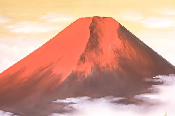 赤富士山 日本画 北野東湖先生作 Yahoo!オークション - 真作 北野東湖 日本画「赤富士」画寸 50cm