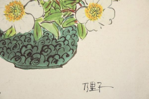 真作 青木乃里子 ジクレー「白薔薇」画寸 25cm×25cm 静岡県出身 真作 青木乃里子 ジクレー「白薔薇」画寸 25cm×25cm 静岡県出身