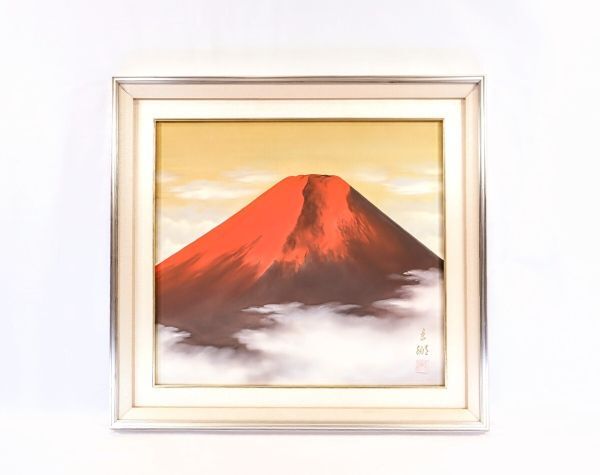 赤富士山 日本画 北野東湖先生作 i-img600x475-