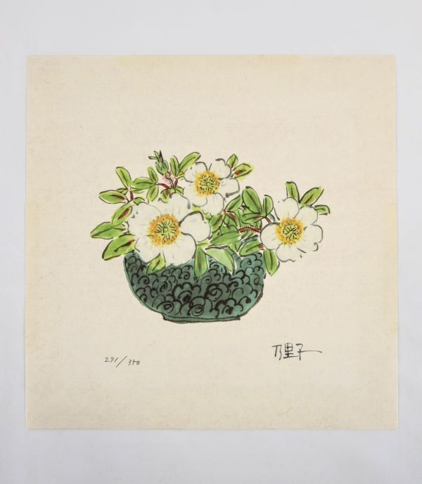 真作 青木乃里子 ジクレー「白薔薇」画寸 25cm×25cm 静岡県出身 真作 青木乃里子 ジクレー「白薔薇」画寸 25cm×25cm 静岡県出身