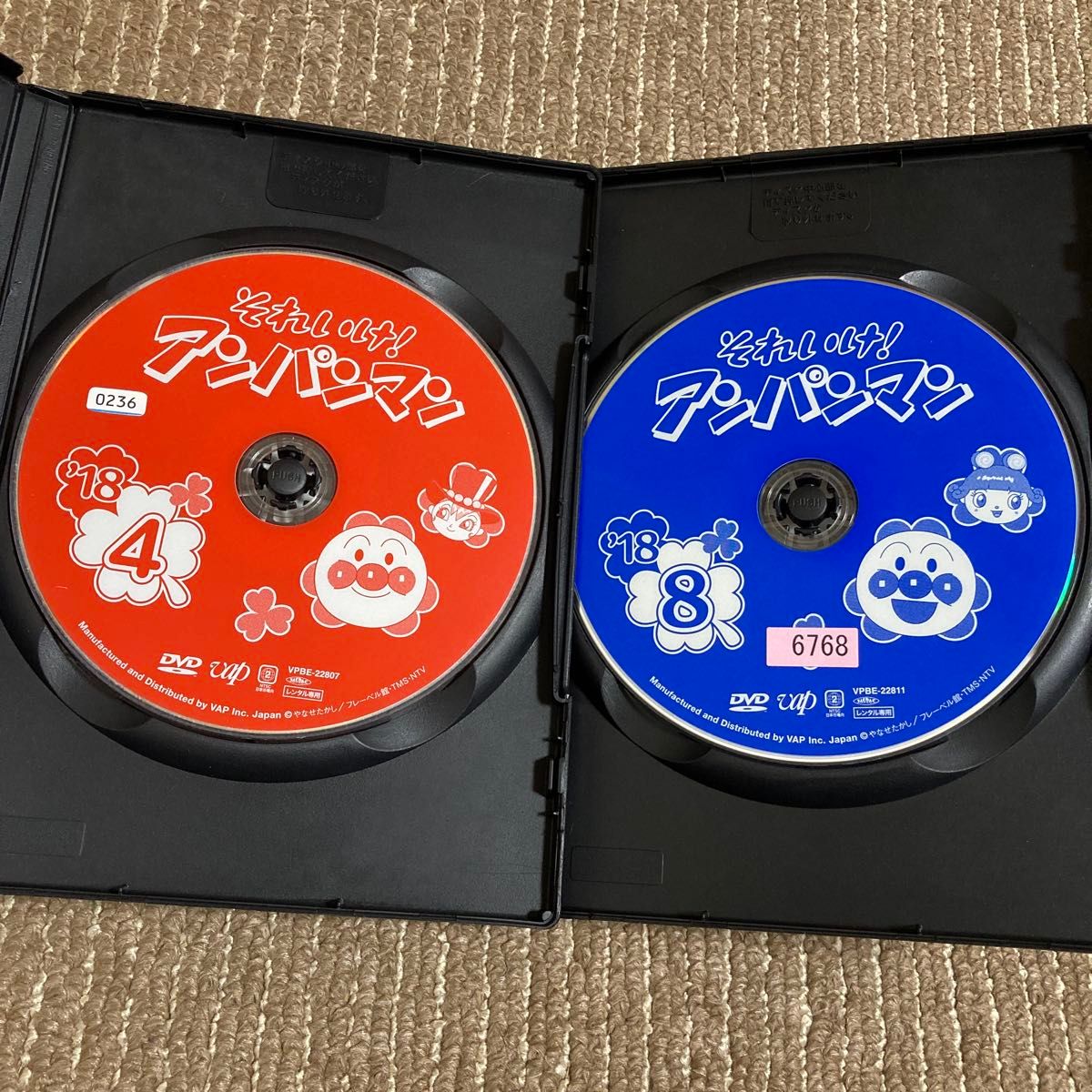 それいけ アンパンマン 2018 ④⑧ DVD 2枚 新品ケース|Yahoo それいけ アンパンマン 2018 ④⑧ DVD 2枚 新品ケース|Yahoo