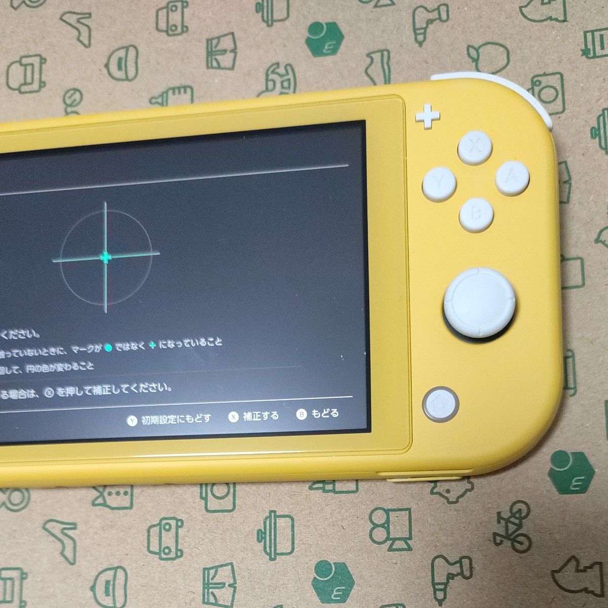Nintendo Switch Lite ニンテンドー スイッチ ライト イエロー Nintendo Switch Lite ニンテンドー スイッチ ライト イエロー