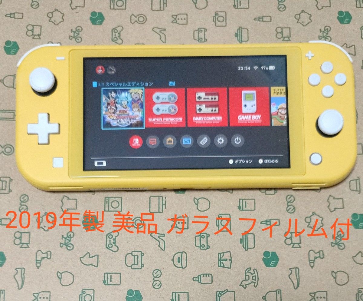 Nintendo Switch Lite ニンテンドー スイッチ ライト イエロー Nintendo Switch Lite ニンテンドー スイッチ ライト イエロー