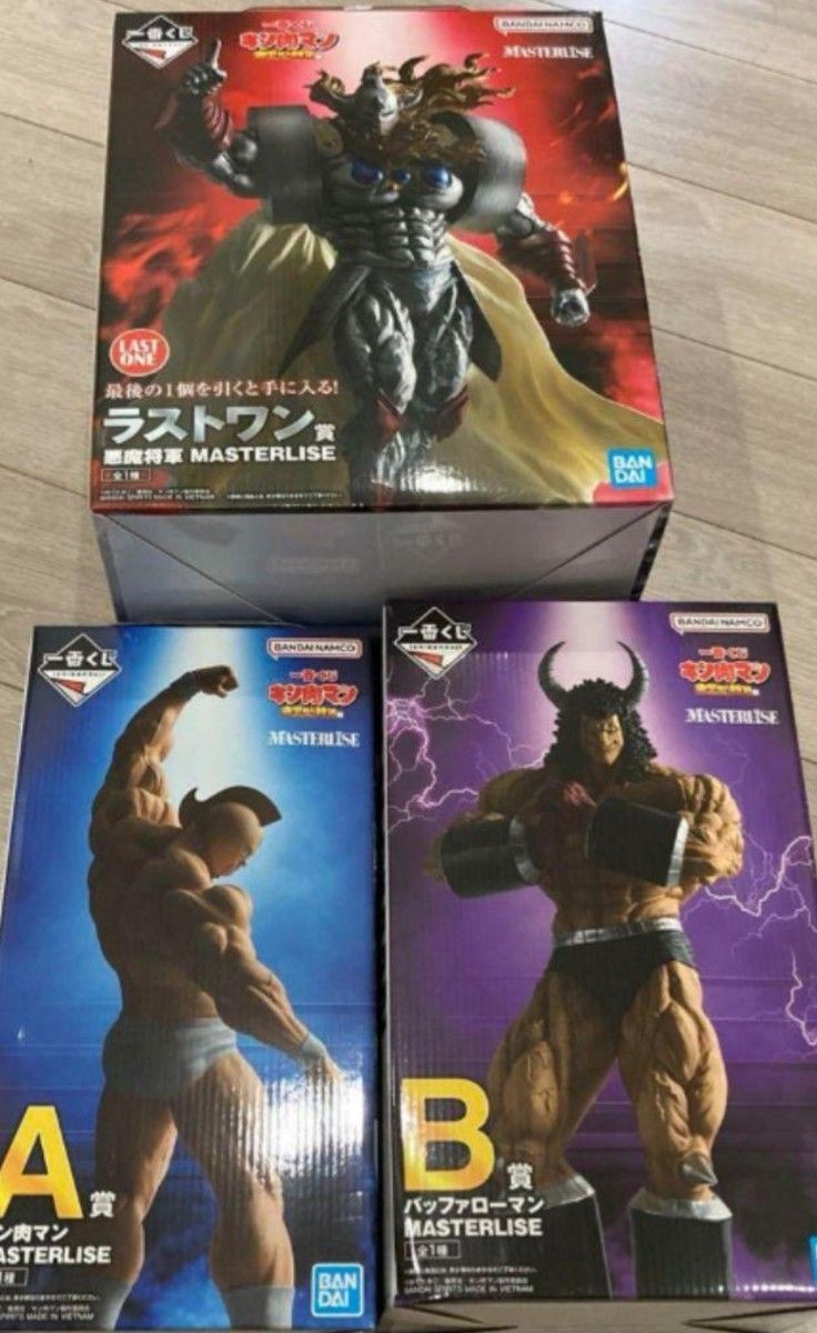 一番くじ キン肉マン 完璧超人始祖編 フィギュアセット|Yahoo 一番くじ キン肉マン 完璧超人始祖編 フィギュアセット|Yahoo