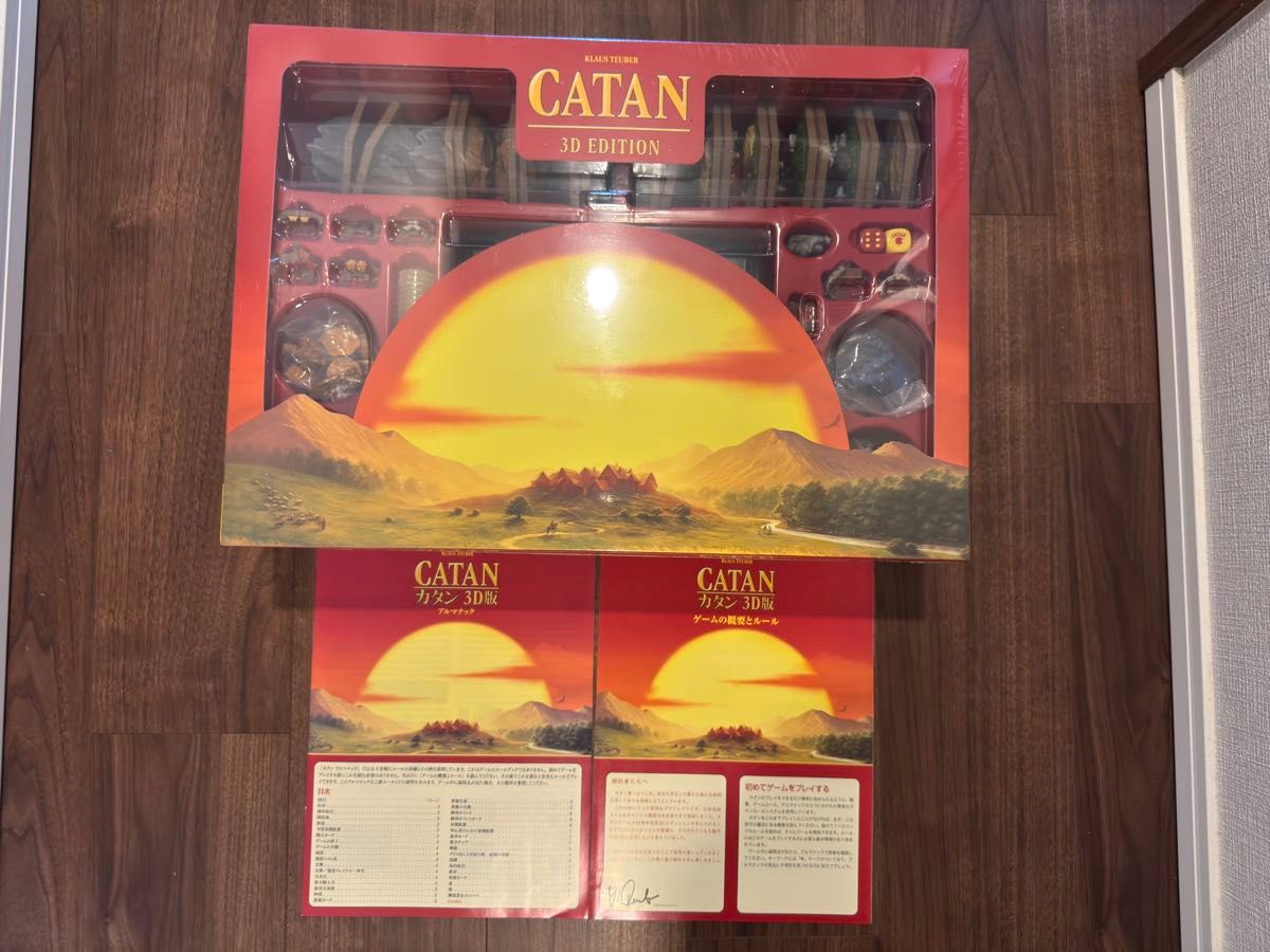 ジーピー ボードゲーム カタン 3D版 英語版(日本語説明書付き ジーピー ボードゲーム カタン 3D版 英語版(日本語説明書付き