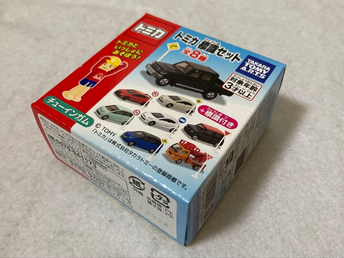 トミカ 標識セット トヨタ アクア ホワイト tomica TOYOTA AQUA トミカ 標識セット トヨタ アクア ホワイト tomica TOYOTA AQUA