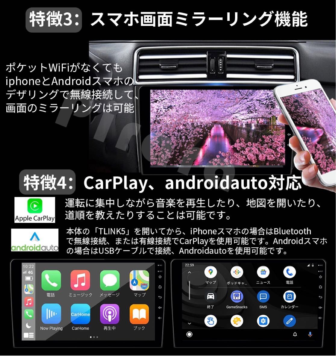 AT523 スズキワゴンR カーナビ アンドロイドナビandroid 9インチ AT523 スズキワゴンR カーナビ アンドロイドナビandroid 9インチ