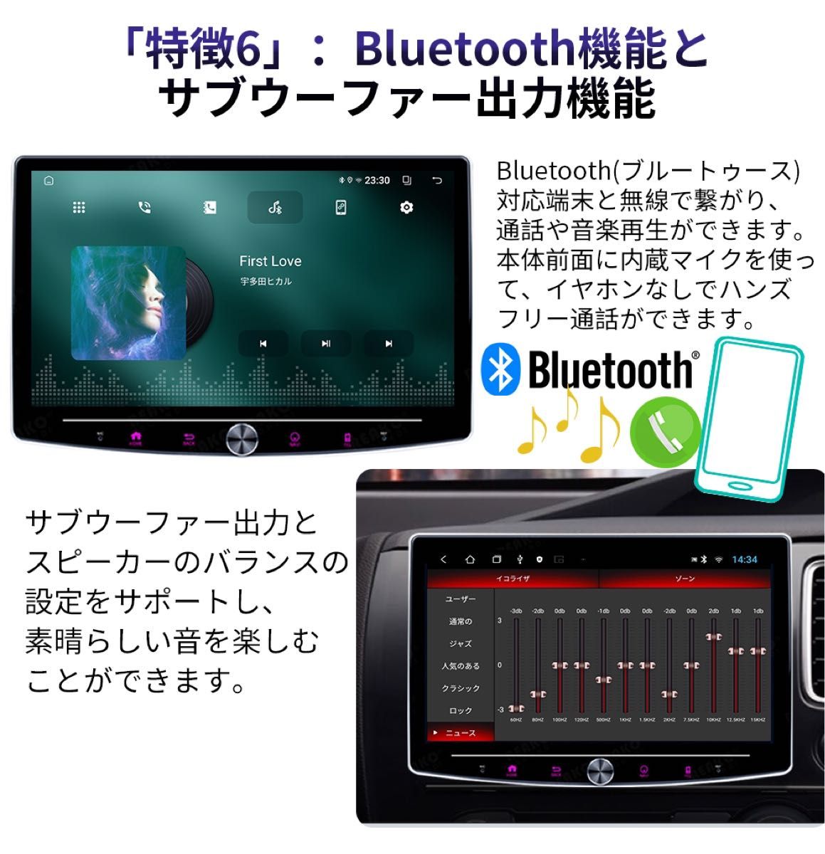 N30T2 Androidカーナビ10インチ大画面 角度調整可2+32 2DIN N30T2 Androidカーナビ10インチ大画面 角度調整可2+32 2DIN