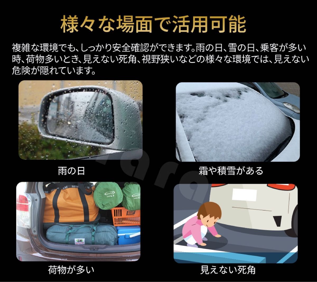T15ミラー型ドライブレコーダー11 88インチ前後録画1296p|Yahoo T15ミラー型ドライブレコーダー11 88インチ前後録画1296p|Yahoo