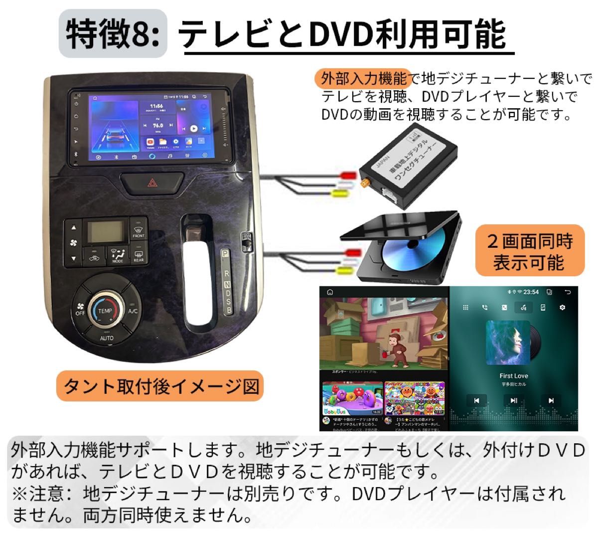 N08K2 Android10カーナビ 7インチ2GB+32GB ワイド2DIN|Yahoo N08K2 Android10カーナビ 7インチ2GB+32GB ワイド2DIN|Yahoo