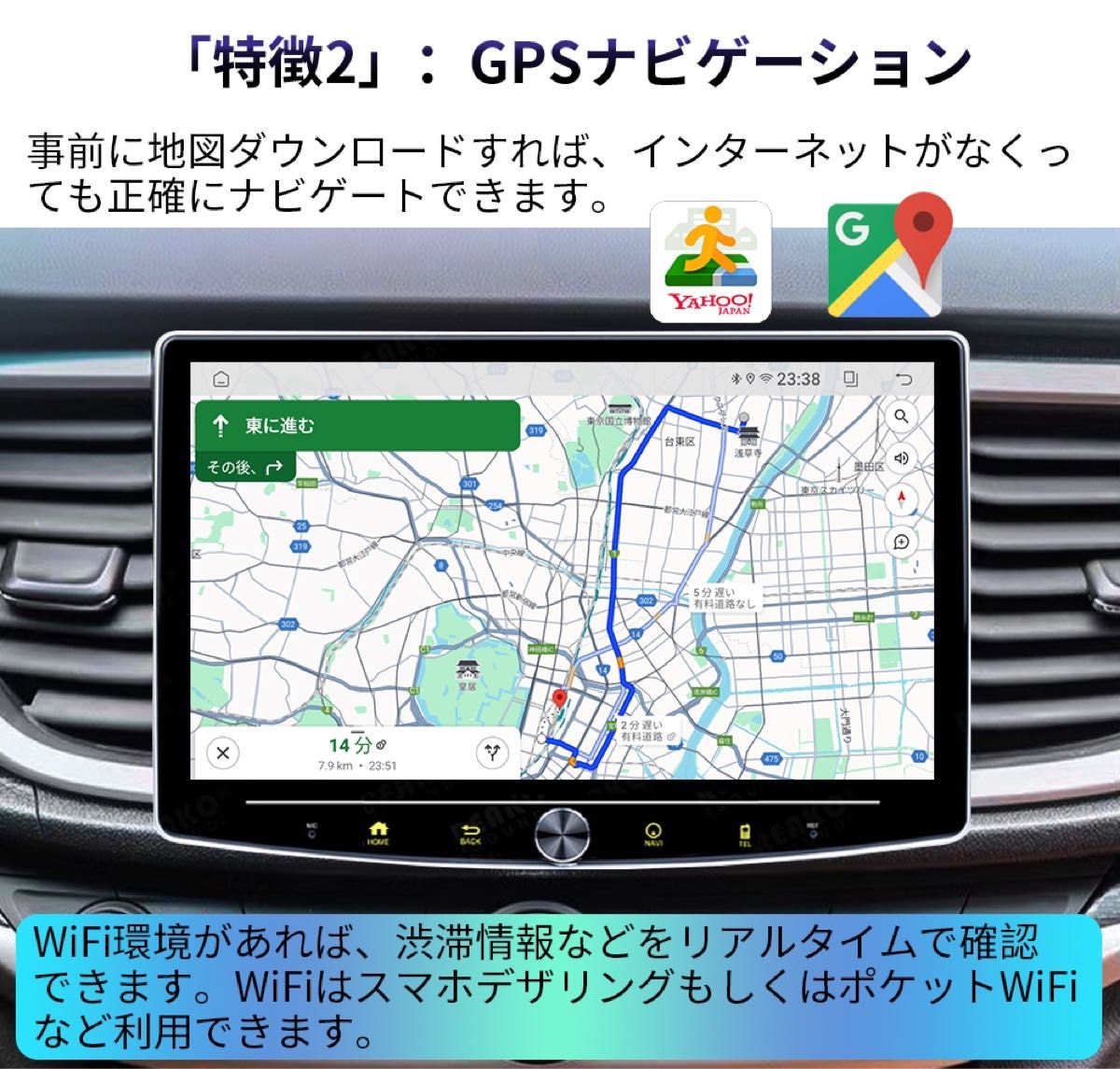 N30T2 Androidカーナビ10インチ大画面 角度調整可2+32 2DIN N30T2 Androidカーナビ10インチ大画面 角度調整可2+32 2DIN