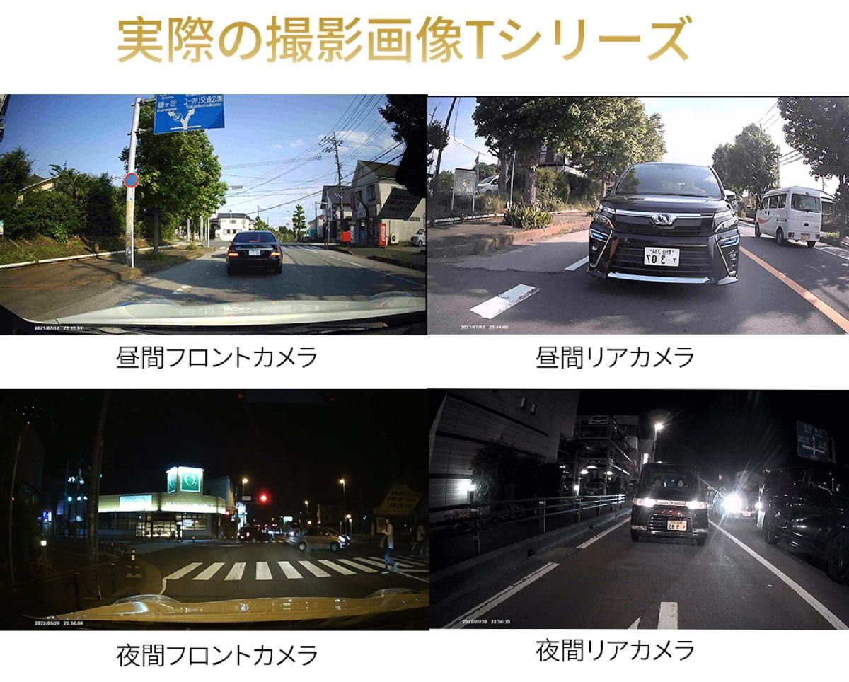 T15ミラー型ドライブレコーダー11 88インチ前後録画1296p|Yahoo T15ミラー型ドライブレコーダー11 88インチ前後録画1296p|Yahoo