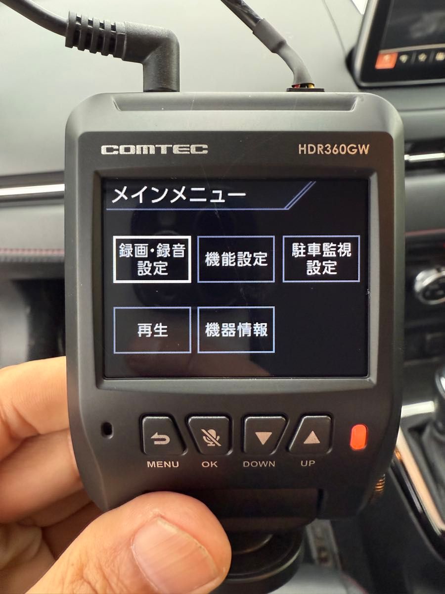 COMTEC コムテック HDR360GW 360° 360度 2カメラ ドラレコ COMTEC コムテック HDR360GW 360° 360度 2カメラ ドラレコ
