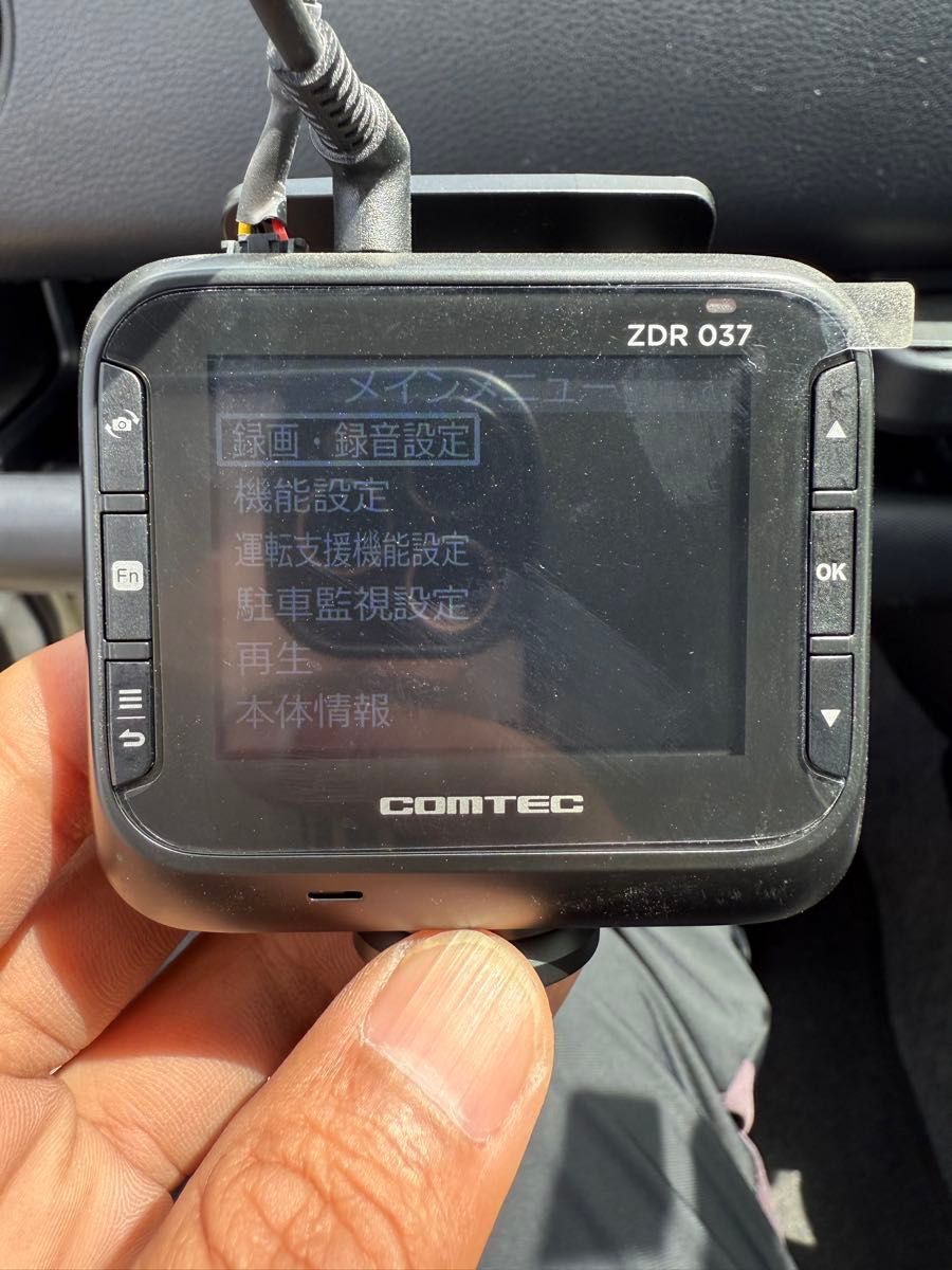 COMTEC コムテック ZDR037 360度 360° 前後2カメラ ドライブ COMTEC コムテック ZDR037 360度 360° 前後2カメラ ドライブ