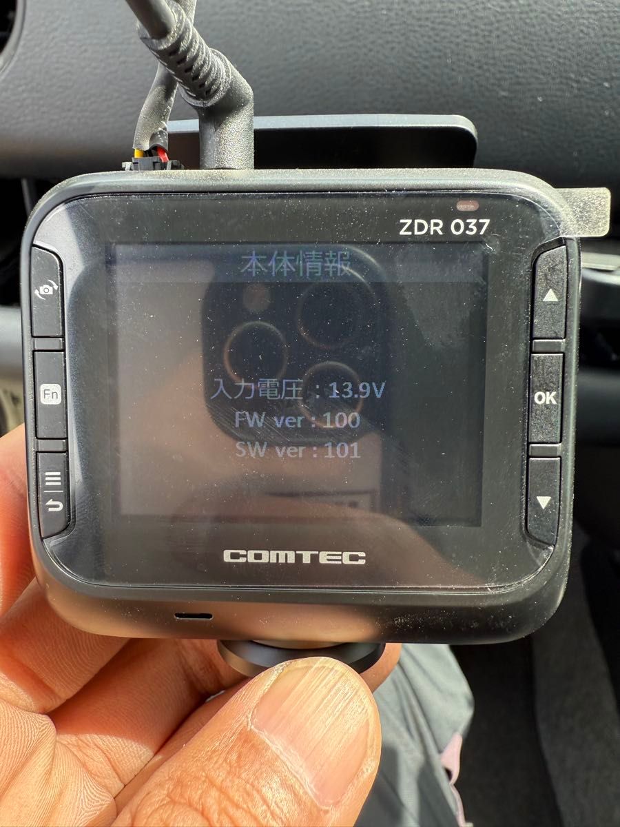 COMTEC コムテック ZDR037 360度 360° 前後2カメラ ドライブ COMTEC コムテック ZDR037 360度 360° 前後2カメラ ドライブ