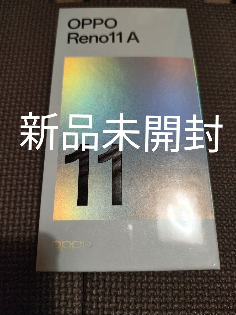 OPPO Reno11 A 新品未開封 コーラルパープル シュリンク付き OPPO Reno11 A 新品未開封 コーラルパープル シュリンク付き