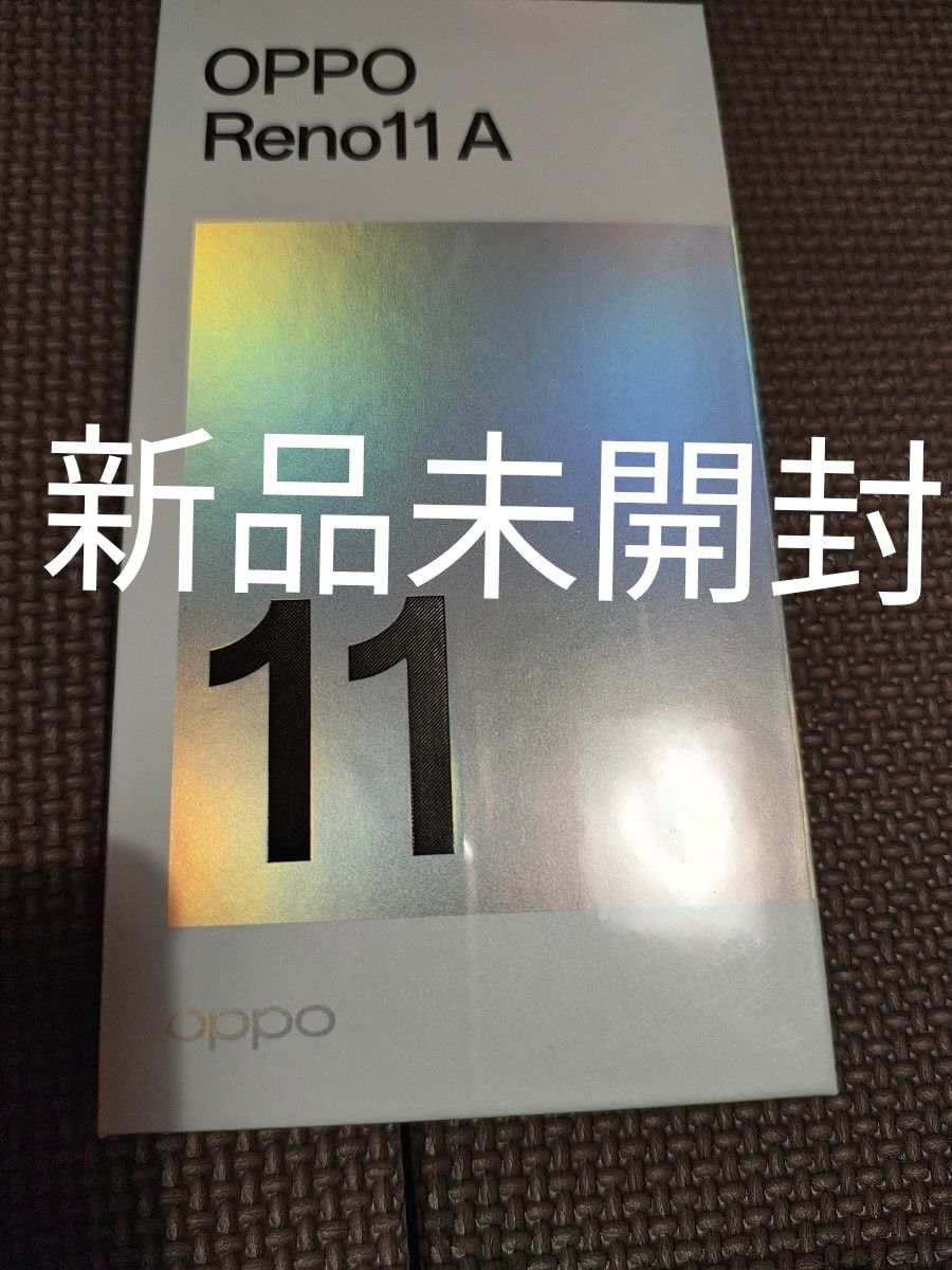 OPPO Reno11 A 新品未開封 ダークグリーン シュリンク付き ワイ OPPO Reno11 A 新品未開封 ダークグリーン シュリンク付き ワイ