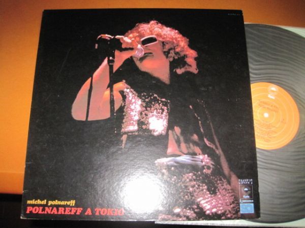 Michel Polnareff - Polnareff A Tokio /ミッシェル・ポルナレフ/洋楽/フランス/SQ/Quadra Phonic/ECPN-18/国内盤LPレコード_画像1