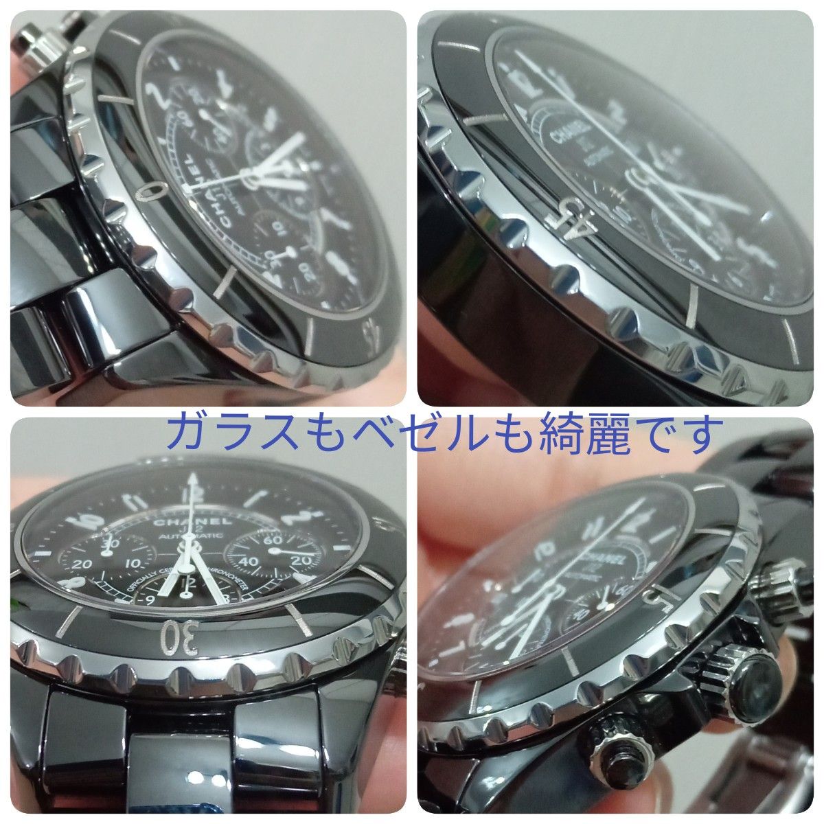 新品仕上げ 極美品【CHANEL】 J12クロノグラフ セラミック腕時計 新品仕上げ 極美品【CHANEL】 J12クロノグラフ セラミック腕時計