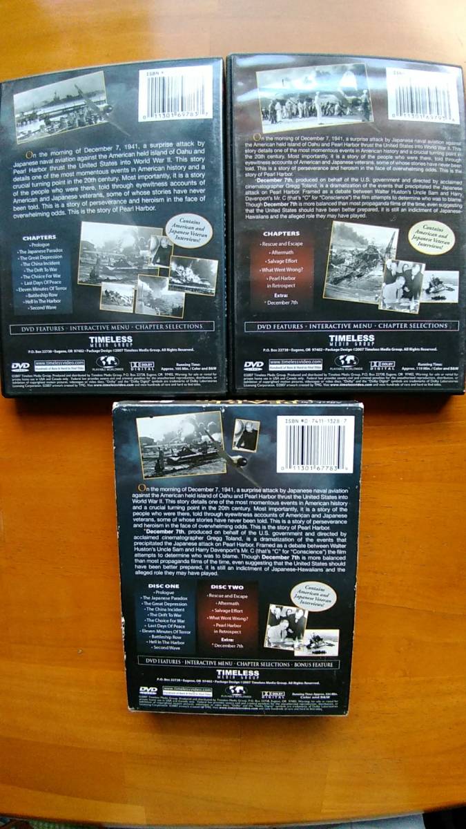 送料無料！　日本軍真珠湾攻撃に関する約4時間収録リージョンフリー2枚組DVD「Attack On PEARL HARBOR, A DAY OF INFAMY」特製ケース付き！_画像2