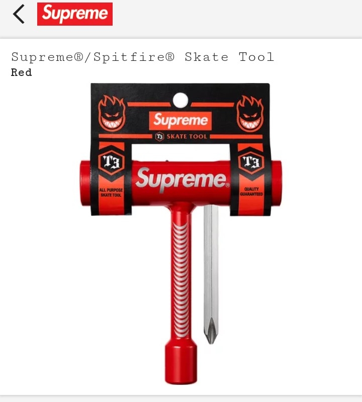 Supreme × Spitfire Skate Tool シュプリーム 18 SS スピットファイア スケート ツール シュプリーム_画像1