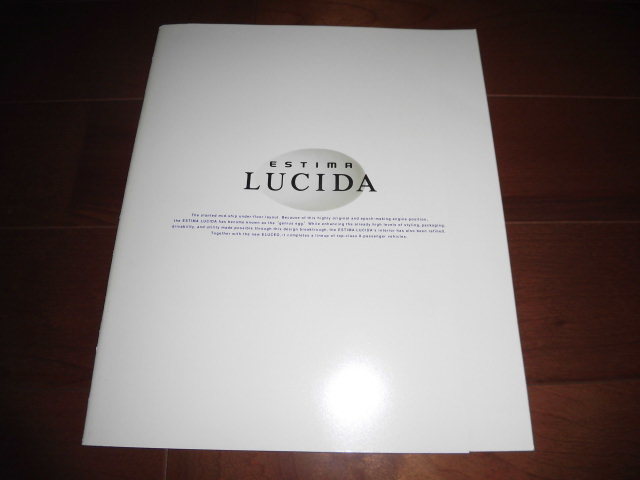  Estima * Lucida [TCE11G/CXR11G др. каталог только 1998 год 29 страница ] elceo / aeras др. 