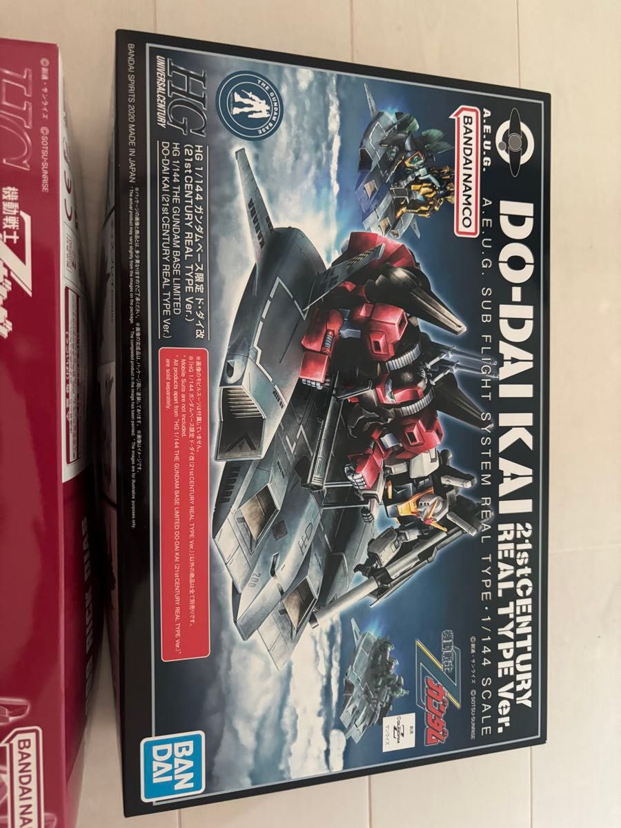 HG 1/144リックディアス(クワトロ機) ドダイ改|Yahoo!フリマ HG 1/144リックディアス(クワトロ機) ドダイ改|Yahoo!フリマ