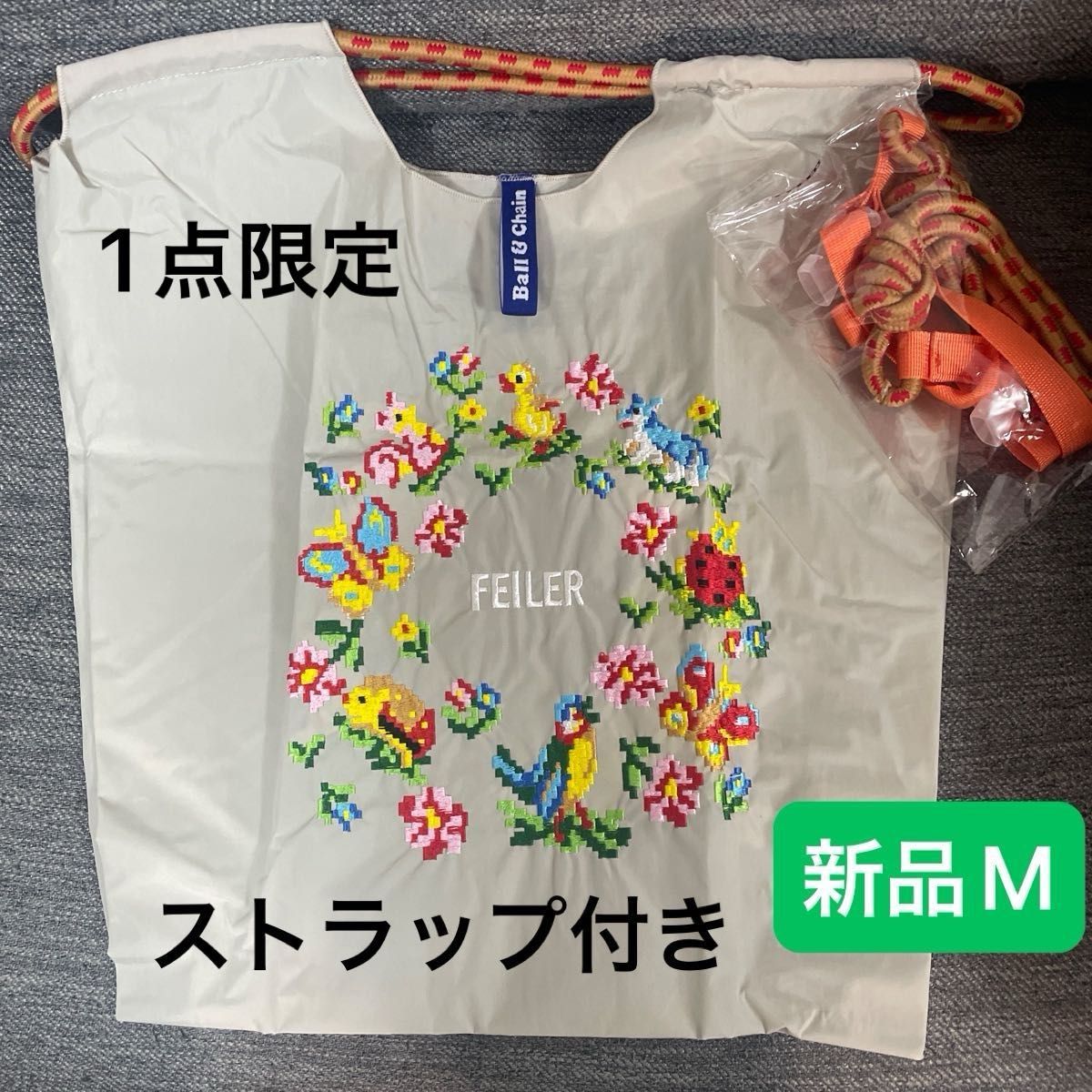 新品 レディース ボールアンドチェーン エコバッグ M フェイラー 新品 レディース ボールアンドチェーン エコバッグ M フェイラー