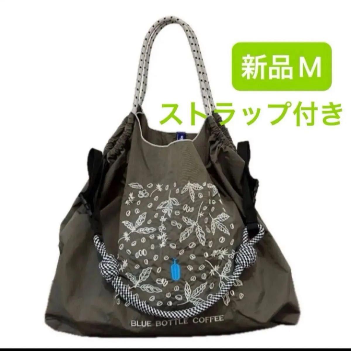 新品 レディース ボールアンドチェーン エコバッグ M フェイラー 新品 レディース ボールアンドチェーン エコバッグ M フェイラー