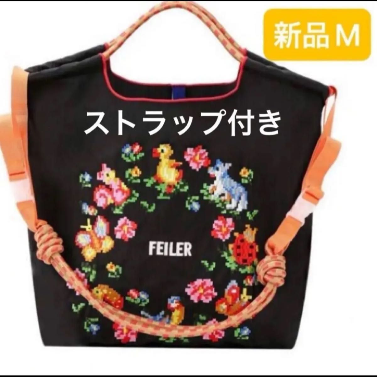 新品 レディース ボールアンドチェーン エコバッグ M フェイラー 新品 レディース ボールアンドチェーン エコバッグ M フェイラー