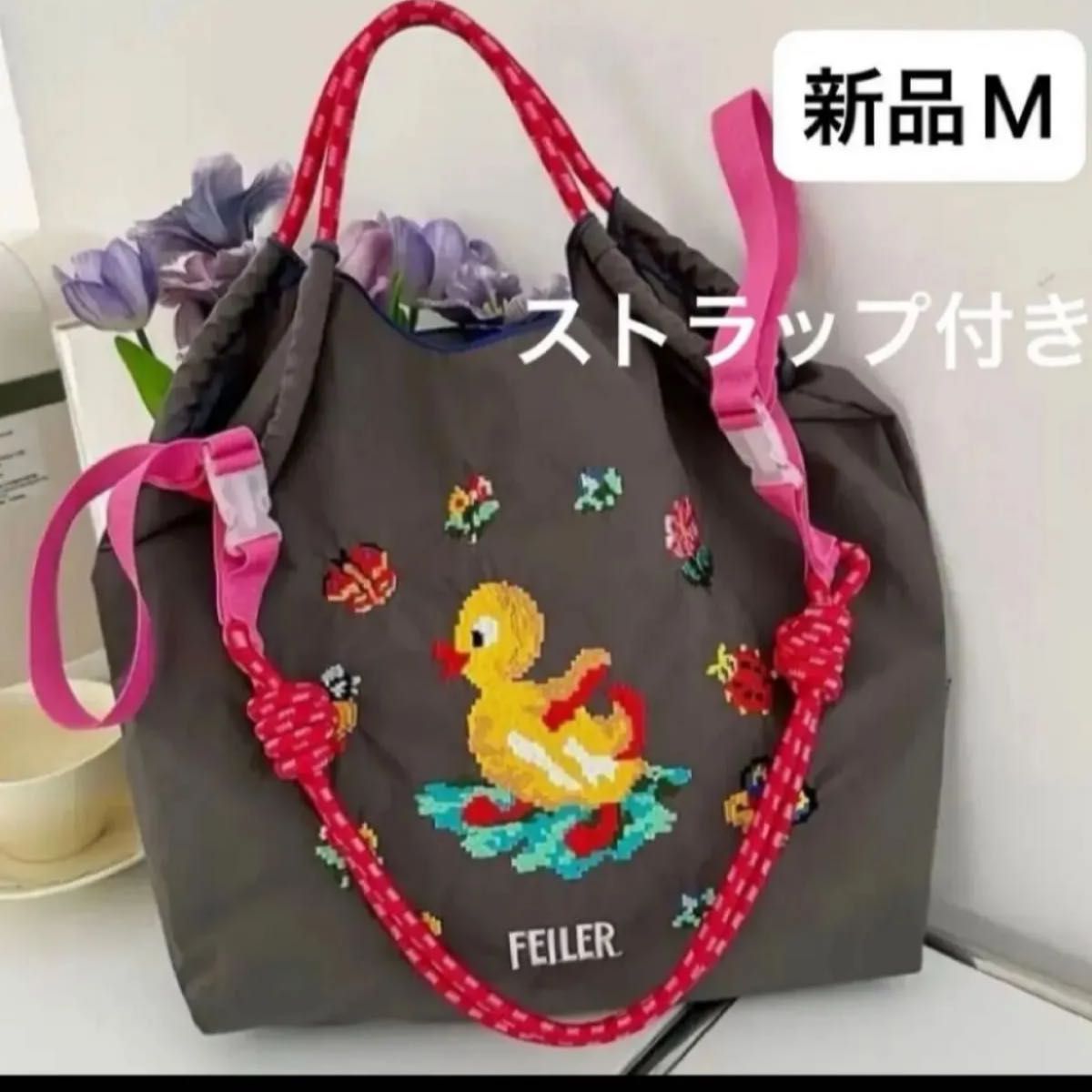新品 レディース ボールアンドチェーン エコバッグ M フェイラー 新品 レディース ボールアンドチェーン エコバッグ M フェイラー