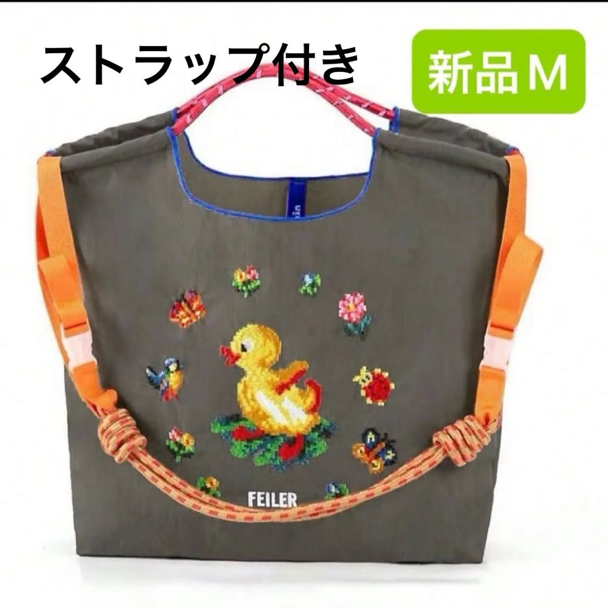 新品 レディース ボールアンドチェーン エコバッグ M フェイラー 新品 レディース ボールアンドチェーン エコバッグ M フェイラー